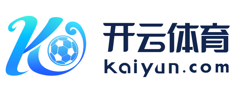 四川省广汉市开云app官方